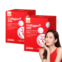 【m2 美度】超能膠原飲2盒組(8入/盒.孫藝珍代言)-買一送一.膠原蛋白.送禮首選