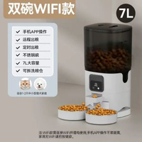 其他品牌 - 貓咪雙碗智能自動餵食器貓糧wifi定時定量狗糧寵物投食機