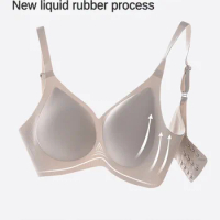 UBAU Large breasts jelly soft support women's lingerie non-marking