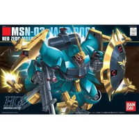 HGUC MSN-03 GYUNEI GUSS'S JAGD DOGA BANDAI