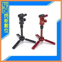 搶券最高折320｜Sirui 思銳 3T-35 台式迷你 三腳架 (3T35,含雲台,公司貨)