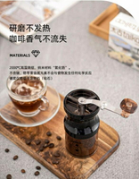 seecin咖啡豆研磨機 手搖咖啡磨豆機 手磨咖啡機手動全身水洗便攜
