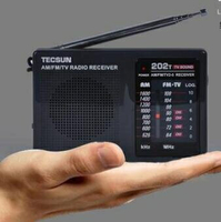 收音機 老式考試收音機四六級英語老人老年人新款便攜式大學生校園廣播