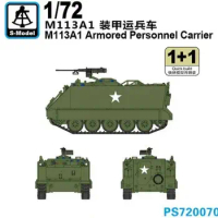 S-model PS720070 1/72 M113A1 Armored Personnel Carrier
