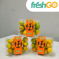 Buah Jeruk Kimkit  Manis Segar per Pack 400gr | FRESHGO