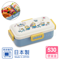 【MINIONS 小小兵】日本製 小小兵 便當盒 保鮮餐盒 辦公旅行通用 530ML-小花園(正版授權)