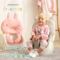 JellyMom 韓國製全新設計多功能組合式幫寶椅/兒童用餐椅超組合組(幫寶椅+靠枕+安全帶)