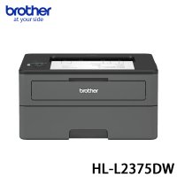 【brother】HL-L2375DW 無線黑白雷射自動雙面印表機(印表)