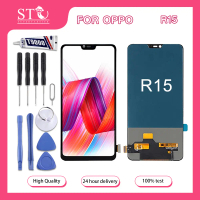 Gantian Skrin LCD, Rikey, Untuk OPPO F7, YOUTH, R11, R15, R9S, A17K, A31