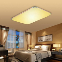 客廳吸頂燈led節能正方形長方形簡約現代臥室吊燈餐廳辦公室燈具