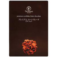 北海道優質玉米片-巧克力風味(215g)