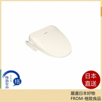 【日本直送！快速發貨！】Panasonic 國際牌DL-ESX10-CP免治馬桶座 23年款