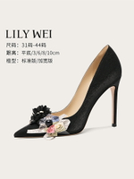 Lily Wei黑色尖頭細跟高跟鞋綢緞面設計感女鞋小個子女鞋313233