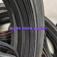 เข็มขัดเครื่องกำเนิดไฟฟ้า, เข็มขัด AC, 5 Pk1150, 1155, 1165, 1194, 1205, 1210, 1215