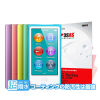 【愛瘋潮】Apple iPod Nano 7 iMOS 3SAS 防潑水 疏油疏水 螢幕保護貼