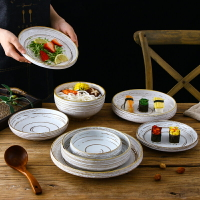 日式復古陶瓷盤子圓盤菜盤餐廳擺臺餐具湯碗淺盤壽司盤蔬菜沙拉盤