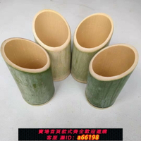【台灣公司 可開發票】竹筒插花瓶擺件新鮮綠色竹管小竹子花藝竹節流水婚慶擺件竹筒花器