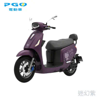 【躍紫電動車】PGO Hello Kitty Ur1 聯名版 電動機車-迷幻紫