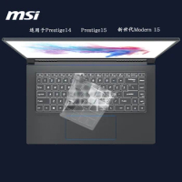 for MSI Modern 14 B11MOU / MSI Prestige 14 A10SC A10RB b10mw / Modern 15 A10M A10RAS TPU laptop keyboard cover Protector