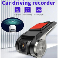 กล้อง DVR ในรถยนต์, M2, กล้อง HD, USB, เหมาะสำหรับเครื่องเล่นดีวีดีในรถยนต์, ADAS, กล้องติดรถยนต์ Ni