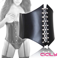 CICILY 塑身露乳緊身皮衣 女王緊身情趣皮衣 情趣用品/成人用品