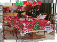 聖誕防污桌布 聖誕節美式紅格子布料 餐桌布 裝潢 聖誕桌巾 拍攝道具 活動 餐桌墊布 防塵布 DIY 掛布 裝扮道具 星