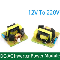 Dedicated Inverter Power Supply DC-AC 40W Inverter Dual Mode Boost Transformer Boost Module