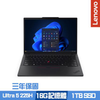 Lenovo 聯想 ThinkPad T14 Gen 6 14吋商務筆電 Ultra 5 225H/16G/1TB SSD/Win11Pro/三年保