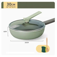 麥飯石炒鍋不粘家用煎炒兩用鍋電磁爐平底鍋(30CM小鳥煎炒兩用鍋)