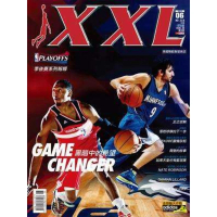 【MyBook】XXL美國職籃聯盟雜誌218期(電子雜誌)