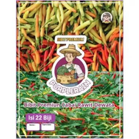 Bibit Premium Cabe Rawit Dewata Sini Suka | Biji Benih Cabe Rawit
