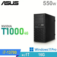 (商用)ASUS WS760T 工作站(i7-13700/16G/1TB SSD/T1000-4G/W11P)