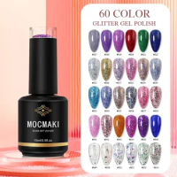 Mocmaki 60 Colors 15mL Glitter Diamond Gel Nail Polish Sparkling Sequin UV Nail Art Gel Varnish Lacquer