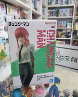 【艾頑玩具】『現貨』BANPRESTO 景品 鏈鋸人 CHAIN SPIRITS vol.3 真紀真 瑪奇瑪