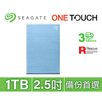 Seagate One Touch 1TB 外接硬碟 多色可選