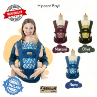 SHAUN BABY GENDONGAN HIPSEAT SERIES BIRD / HBCA0121 / GENDONGAN HIPSEAT BAYI / HIPSEAT BABY CARRIER 