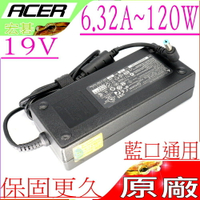 ACER 19V，6.32A 充電器(原廠)-宏碁 120W，5350，5745，5750，5820，5820T，7745G，7750G， 7750Z， Adp-120ZB BB