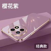 Vỏ bảo vệ ống kính oppoa2 (5G), ốp điện thoại , đơn giản, thời trang, mạ điện, a2pro