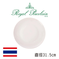 【Royal Porcelain泰國皇家專業瓷器】SILK圓盤/31.5cm(泰國皇室御用白瓷品牌)