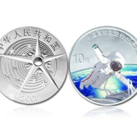 2008 China 1oz space walk silver coin