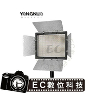 【EC數位】永諾 YN-600 II LED燈 持續燈二代 雙色可調色溫版 無線遙控 攝影燈 YN600LII