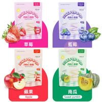 韓國 AGA-AE 益生菌寶寶米餅 水果 嬰兒餅乾 寶寶米餅 副食品 9708