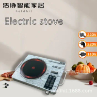 Household electric ceramic oven induction pot hot pot high-power stir-fry electric stove
