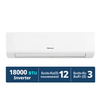 ไฮเซ่นส์ เครื่องปรับอากาศ รุ่น AS-18TRKE2T ขนาด 18,000BTU สีขาว (ไม่รวมติดตั้ง)