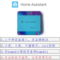 HomeAssistant Smart Home Box Xiaomi Homekit Gateway Home Assistant Raspberry Pi