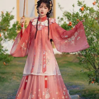 Red Woman Chinese Traditional Retro Elegant Folk Dance Costume Ancient Style Ming Dynasty Fairy Dress Embroidered Hanfu Robe