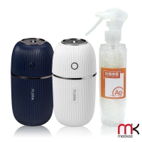 強強滾p-meekee 可攜式銀離子空間抑菌除臭水氧機/加濕器