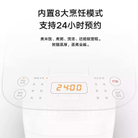 Xiaomi Mijia Rice Cooker C14L Large Capacity Non-Stick Multi-Function Rice Cooker Xiaomi Rice Cooker Appointment Timing