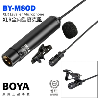 【199超取免運】[享樂攝影]BOYA BY-M8OD XLR 全向型 電容 麥克風 領夾式 送收納袋【APP下單4%點數回饋!!】