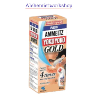 AMMELTZ YOKOYOKO GOLD ( 46ML )